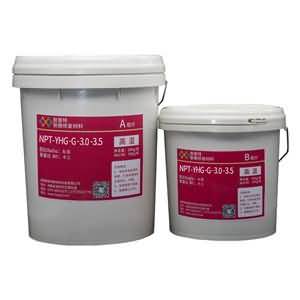 NPT-高溫復合耐磨材料